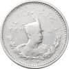 سکه 500 دینار 1306 - VF30 - رضا شاه