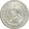 سکه 2 ریال 1313 - MS63 - رضا شاه