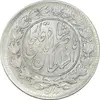 سکه 1000 دینار 1296 - AU58 - ناصرالدین شاه