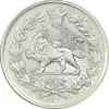 سکه 1000 دینار 1296 - AU58 - ناصرالدین شاه