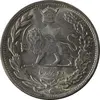 سکه 2000 دینار 1306 تصویری - ضرب لنینگراد - MS63 - رضا شاه