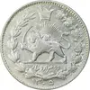 سکه 2000 دینار 1305 خطی - MS61 - رضا شاه