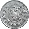 سکه 2000 دینار 1306/5 صاحبقران - سورشارژ تاریخ - EF40 - ناصرالدین شاه