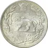 سکه 2000 دینار 1306 تصویری - ضرب تهران - MS63 - رضا شاه