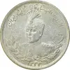 سکه 2000 دینار 1344 تصویری - MS61 - احمد شاه