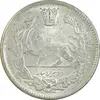 سکه 2000 دینار 1344 تصویری - MS61 - احمد شاه