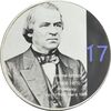 مدال یادبود اندرو جانسون رئیس جمهور آمریکا - PF67 - ایالات متحده آمریکا مدال یادبود اندرو جانسون رئیس جمهور آمریکا - PF67 - ایالات متحده آمریکا