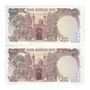 اسکناس 100 ریال (نمازی - نوربخش) - جفت - UNC63 - جمهوری اسلامی