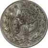سکه 2000 دینار 1330 خطی - شیر متفاوت - MS63 - احمد شاه