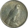سکه یک دلار 1923 صلح - MS61 - آمریکا