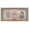اسکناس 20 ریال 1333 - تک - UNC62 - محمد رضا شاه