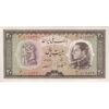 اسکناس 20 ریال 1333 - تک - UNC63 - محمد رضا شاه