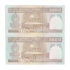 اسکناس 1000 ریال (نمازی - نوربخش) - جفت - UNC63 - جمهوری اسلامی