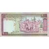 اسکناس 2000 ریال (نمازی - نوربخش) فیلیگران امام - تک - AU58 - جمهوری اسلامی