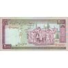 اسکناس 2000 ریال (نمازی - نوربخش) فیلیگران امام - تک - EF45 - جمهوری اسلامی