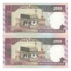 اسکناس 2000 ریال (محمدخان - نوربخش) شماره بزرگ - نخ کامپیوتری - جفت - UNC63 - جمهوری اسلامی