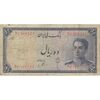 اسکناس 10 ریال سری سوم - تک - VF20 - محمد رضا شاه اسکناس 10 ریال سری سوم - تک - VF20 - محمد رضا شاه