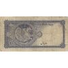 اسکناس 10 ریال سری سوم - تک - VF20 - محمد رضا شاه اسکناس 10 ریال سری سوم - تک - VF20 - محمد رضا شاه