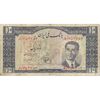اسکناس 10 ریال 1330 - تک - VF20 - محمد رضا شاه اسکناس 10 ریال 1330 - تک - VF20 - محمد رضا شاه