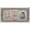 اسکناس 10 ریال 1333 - تک - VF20 - محمد رضا شاه