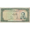 اسکناس 50 ریال 1330 - تک - VF20 - محمد رضا شاه