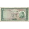 اسکناس 50 ریال 1333 - تک - F15 - محمد رضا شاه