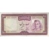 اسکناس 100 ریال (آموزگار - سمیعی) نوشته سیاه - تک - VF30 - محمد رضا شاه