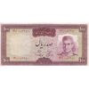 اسکناس 100 ریال (آموزگار - سمیعی) نوشته قرمز - تک - VF30 - محمد رضا شاه