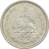سکه 1 ریال 1313 - AU50 - رضا شاه