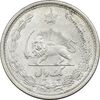 سکه 1 ریال 1313 - MS61 - رضا شاه