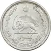 سکه 1 ریال 1313 - MS61 - رضا شاه