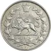 سکه 1000 دینار 1296 - MS61 - ناصرالدین شاه