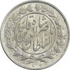 سکه 1000 دینار 1296 - AU58 - ناصرالدین شاه