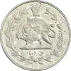 سکه 1000 دینار 1296 - AU58 - ناصرالدین شاه