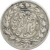 سکه 1000 دینار 1297 - VF35 - ناصرالدین شاه