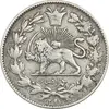 سکه 1000 دینار 1297 - VF35 - ناصرالدین شاه