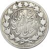 سکه 1000 دینار 1297 - VF30 - ناصرالدین شاه