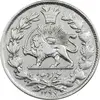 سکه 1000 دینار 1297 - EF40 - ناصرالدین شاه