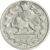سکه 1000 دینار 1299 صاحبقران - VF30 - ناصرالدین شاه