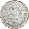 سکه 1000 دینار 1299 صاحبقران - چرخش 50 درجه  - VF35 - ناصرالدین شاه