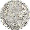 سکه 1000 دینار 1337 جلوس - VF30 - احمد شاه