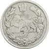 سکه 1000 دینار 1337 جلوس - VF30 - احمد شاه