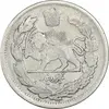 سکه 1000 دینار 1337 جلوس - VF25 - احمد شاه