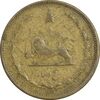 سکه 5 دینار 1318 برنز - VF30 - رضا شاه