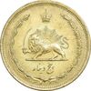 سکه 5 دینار 1320 برنز - MS63 - رضا شاه