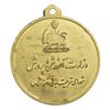 مدال آویز ورزشی برنز بسکتبال - EF - محمد رضا شاه