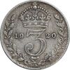سکه 3 پنس 1920 جرج پنجم - EF45 - انگلستان