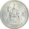 سکه 5 شیلینگ 1953 الیزابت دوم - UNC - انگلستان