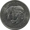 مدال جشن ازدواج پرنس چارلز و دیانا 1981 - UNC - بریتانیا