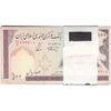 بسته اسکناس 100 ریال (نمازی - نوربخش) شماره بزرگ - UNC - جمهوری اسلامی